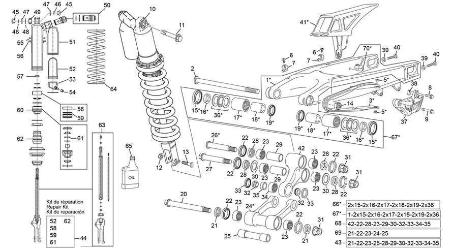 AMORTISSEUR BRAS OSCILLANT 125 SE FACTORY
